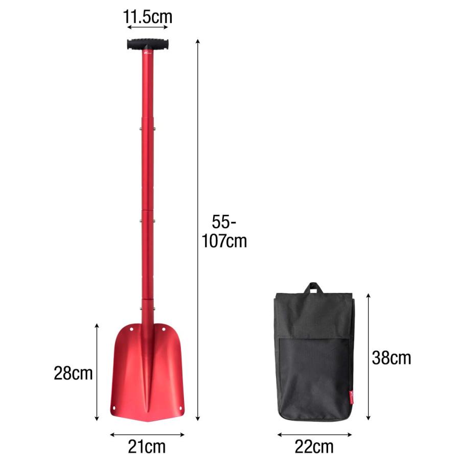 スコップ 雪かき 大型 連結 折りたたみ 55cm-107cm 角 軽量 アルミ