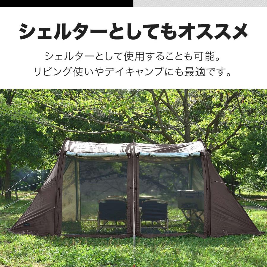 保証 テント 大型 ドームテント トンネルテント  cm×cm 2