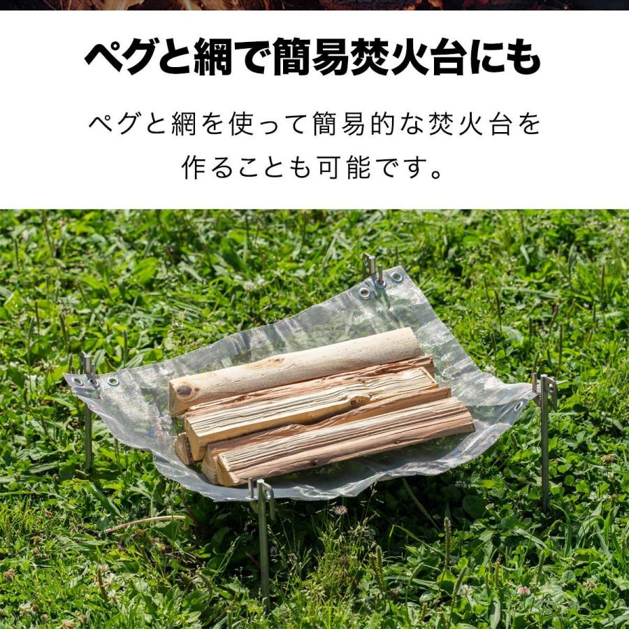 1年保証 チタンペグプラス ロング 30cm 8本セット 頑丈 軽量 チタン製 ペグセット 曲がらない 錆びに強い チタン合金 テント設営 ペグ 送料無料 メール便｜maxshare｜04