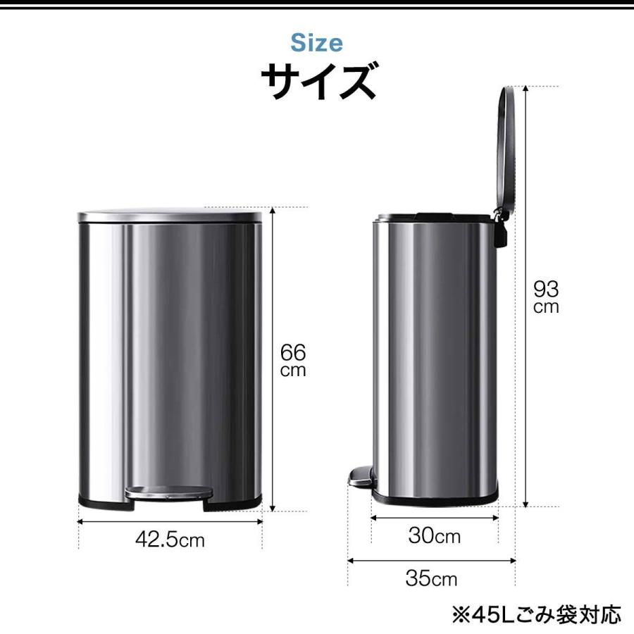 ゴミ箱 50L ペダル ふた付き ペダル開閉式 縦型 ステンレス ゴミ箱 50L ペダル ふた付き ペダル開閉式 縦型 ステンレス