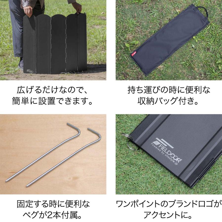FIELDOOR（フィールドア） ウィンドスクリーン 120 リフレクター