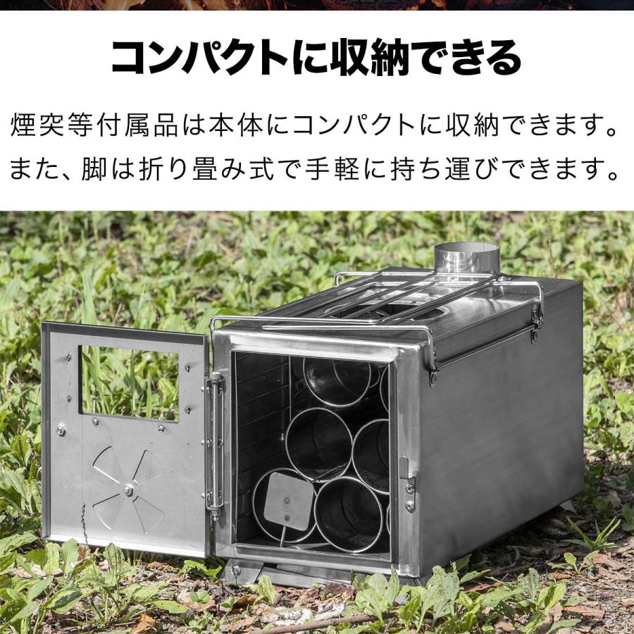 ヤフー1位 薪ストーブ コンパクト 分割 煙突 210cm 折りたたみ ヤフー1位 薪ストーブ コンパクト 分割 煙突 210cm 折りたたみ