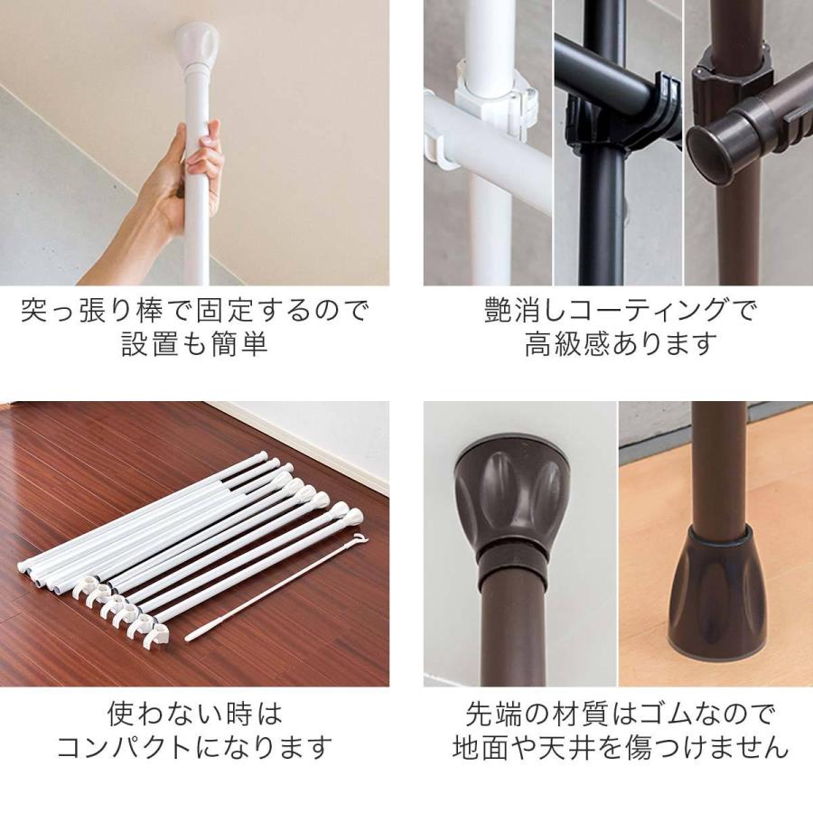 突っ張り ハンガーラック 伸縮 L字 ワイド 2段 大容量 最大幅335cm 高