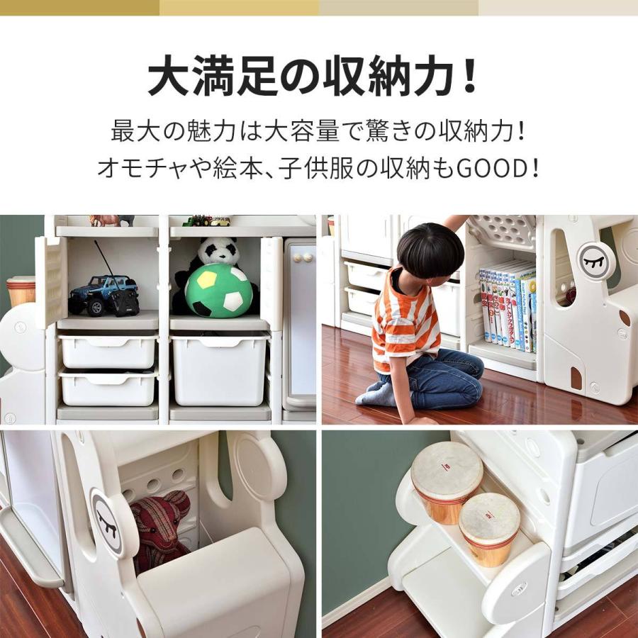 メール便なら送料無料 お片付け収納ラック おもちゃ箱 幅約160cm お絵描きホワイトボード付き 犬型 ワンコ おもちゃ収納 収納 子供用 絵本 収納棚 おかたづけ Rizkiz 送料無料 Materialworldblog Com