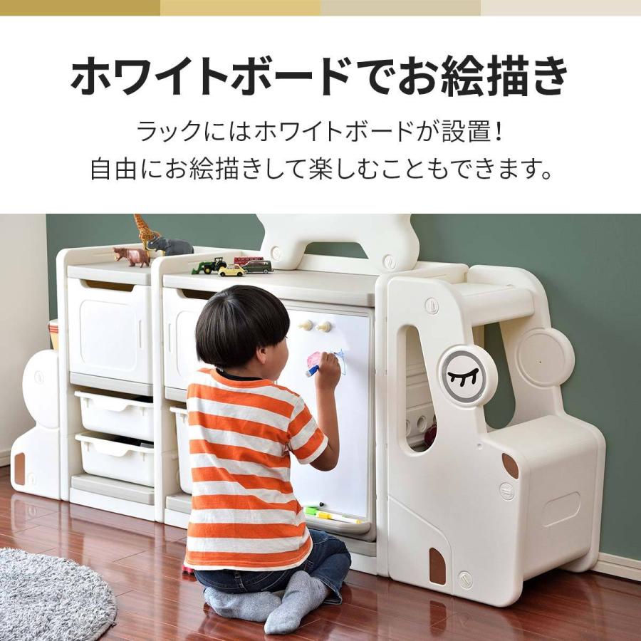 メール便なら送料無料 お片付け収納ラック おもちゃ箱 幅約160cm お絵描きホワイトボード付き 犬型 ワンコ おもちゃ収納 収納 子供用 絵本 収納棚 おかたづけ Rizkiz 送料無料 Materialworldblog Com