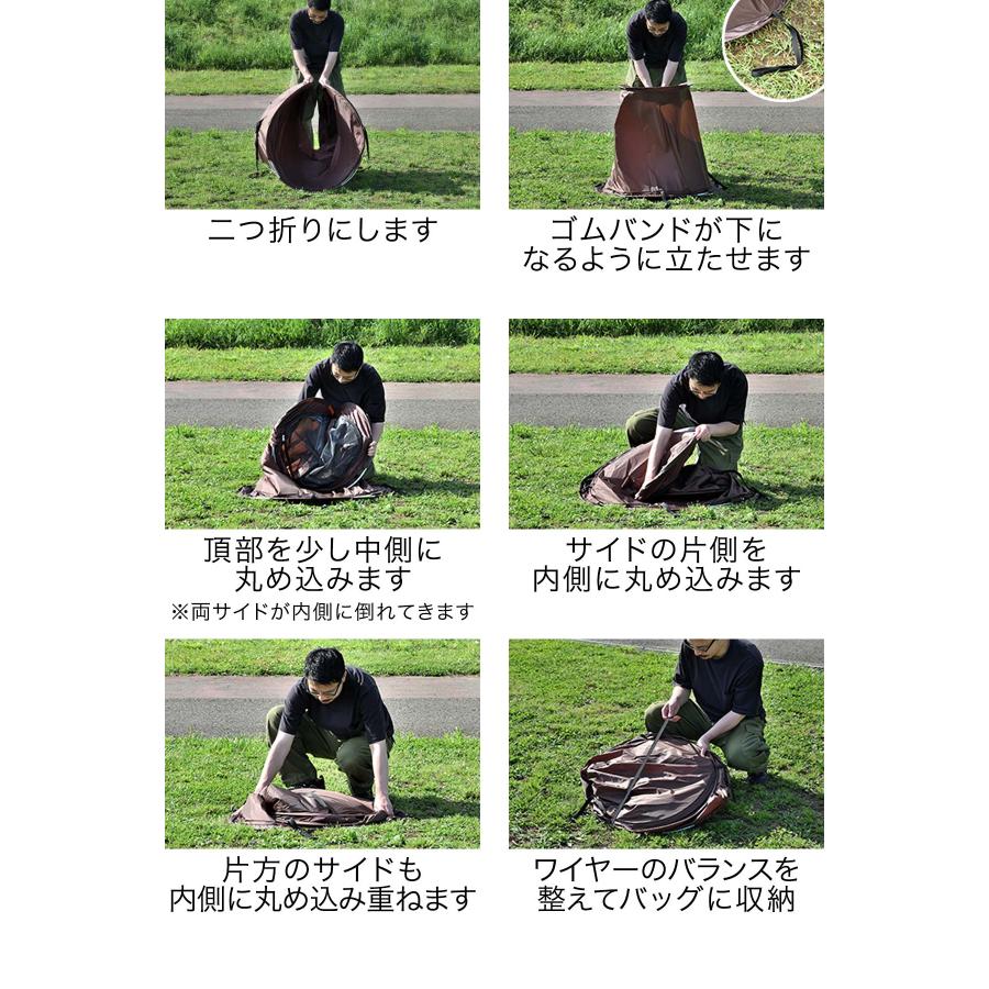 FIELDOOR（フィールドア） テント インナーテント 一人用 ソロ 230cm 