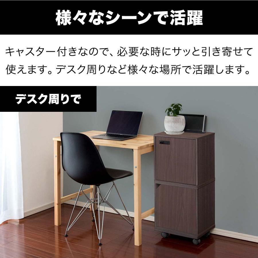 キャスター台 シングル キューブボックス CUBEBOX専用 平台車 幅約35cm