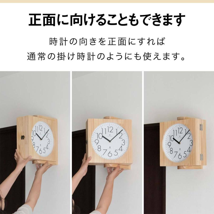 両面時計 木製 両面掛け時計 ナチュラル 電波 ダブルフェイス 約 両面時計 木製 両面掛け時計 ナチュラル 電波 ダブルフェイス 約