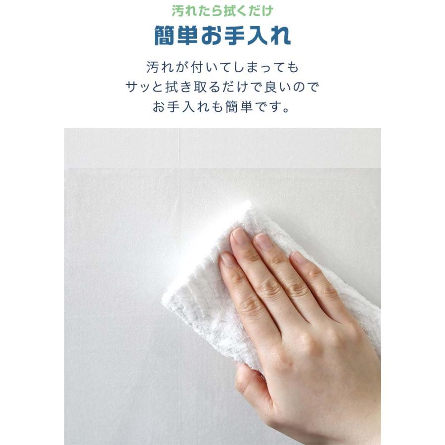 壁保護シート 60cm×300cm 2枚組 透明 クリア 貼ってはがせる 弱粘着