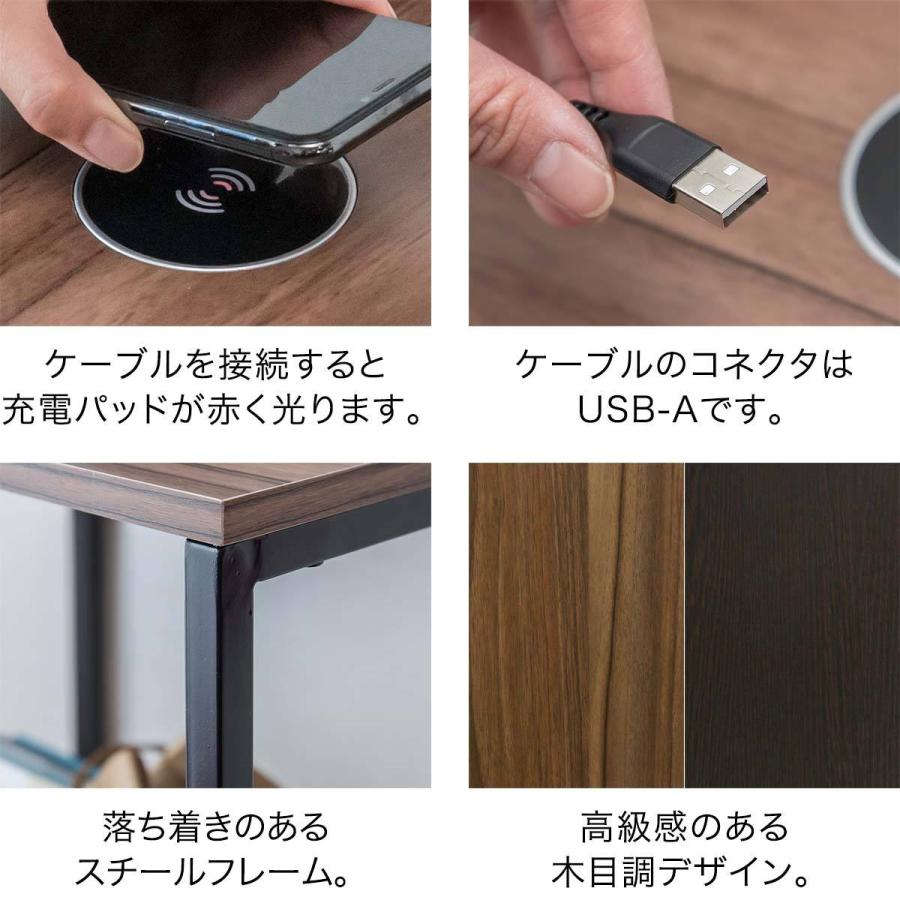 21高い素材 サイドテーブル ナイトテーブル ワイヤレス充電機能付き 幅40cm 高さ60cm 2段 棚 木目 スリム ラック アイアン オープンラック フリーラック 送料無料 Aynaelda Com