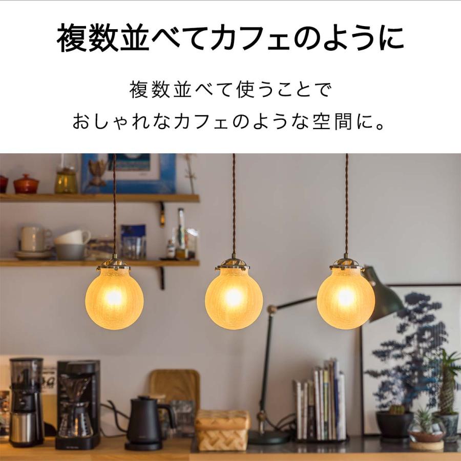 パナソニック ガラス製 ペンダントライト ダクトレール用 ガラスシェード 2個 楽天市場】ペンダントライト パナソニック ガラス 透明 模様入