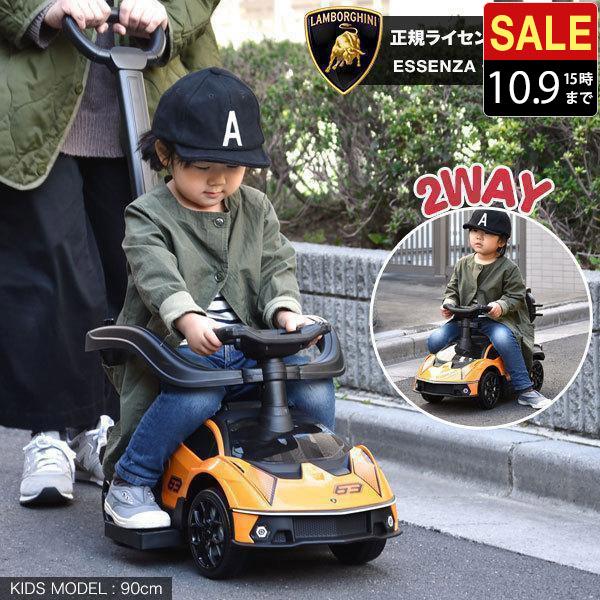 キッズ用  RACER  室内乗り物 玩具 足蹴り車 キッズ用 RACER 室内乗り物 玩具 足蹴り車 キッズカー 足蹴り