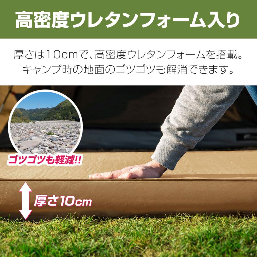 FIELDOOR（フィールドア） キャンプマット 厚手 シングル 幅75cm×200cm