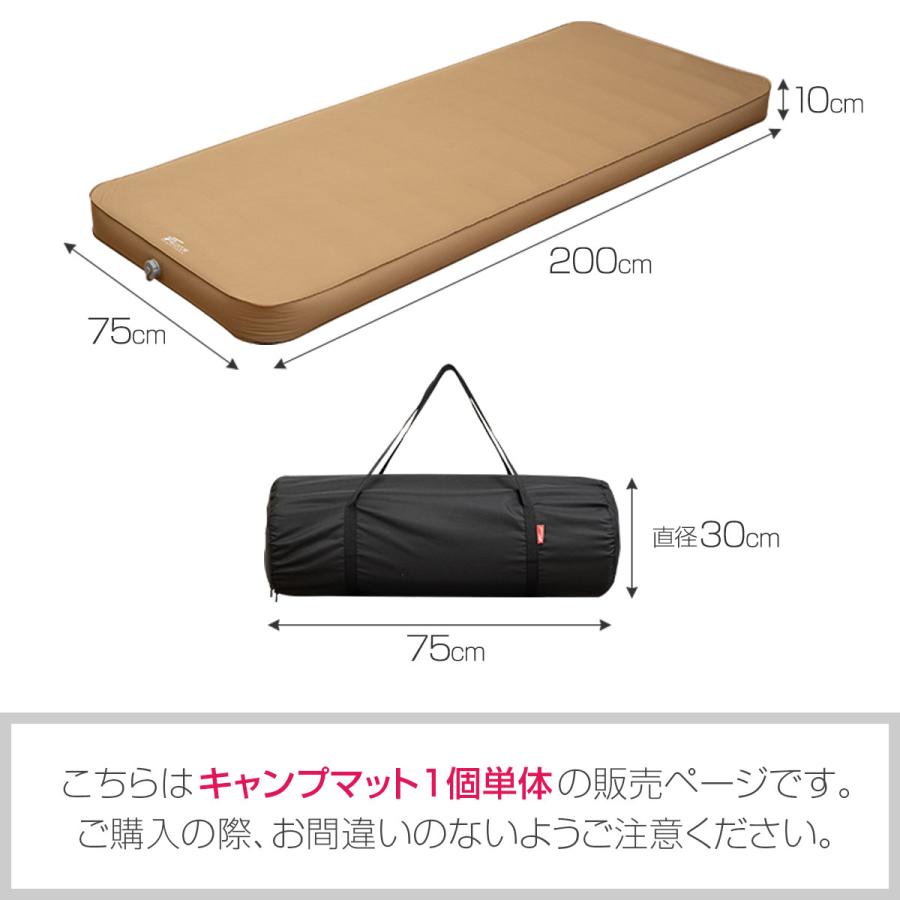 FIELDOOR 車中泊マット Lサイズ 10cm 新品未使用 Amazon.co.jp: FIELDOOR 車中泊マット Lサイズ 【長さ195×幅120