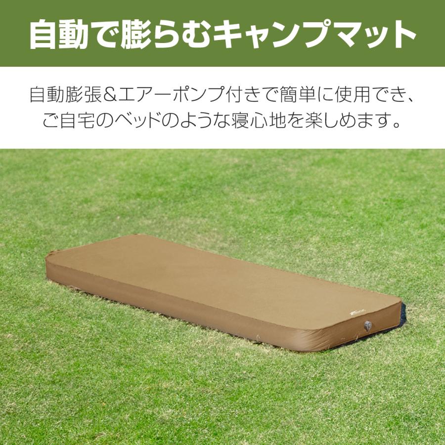 FIELDOOR キャンプマット 厚手 2枚セット シングル/ダブル 幅 FIELDOOR キャンプマット 厚手 2枚セット シングル/ダブル 幅