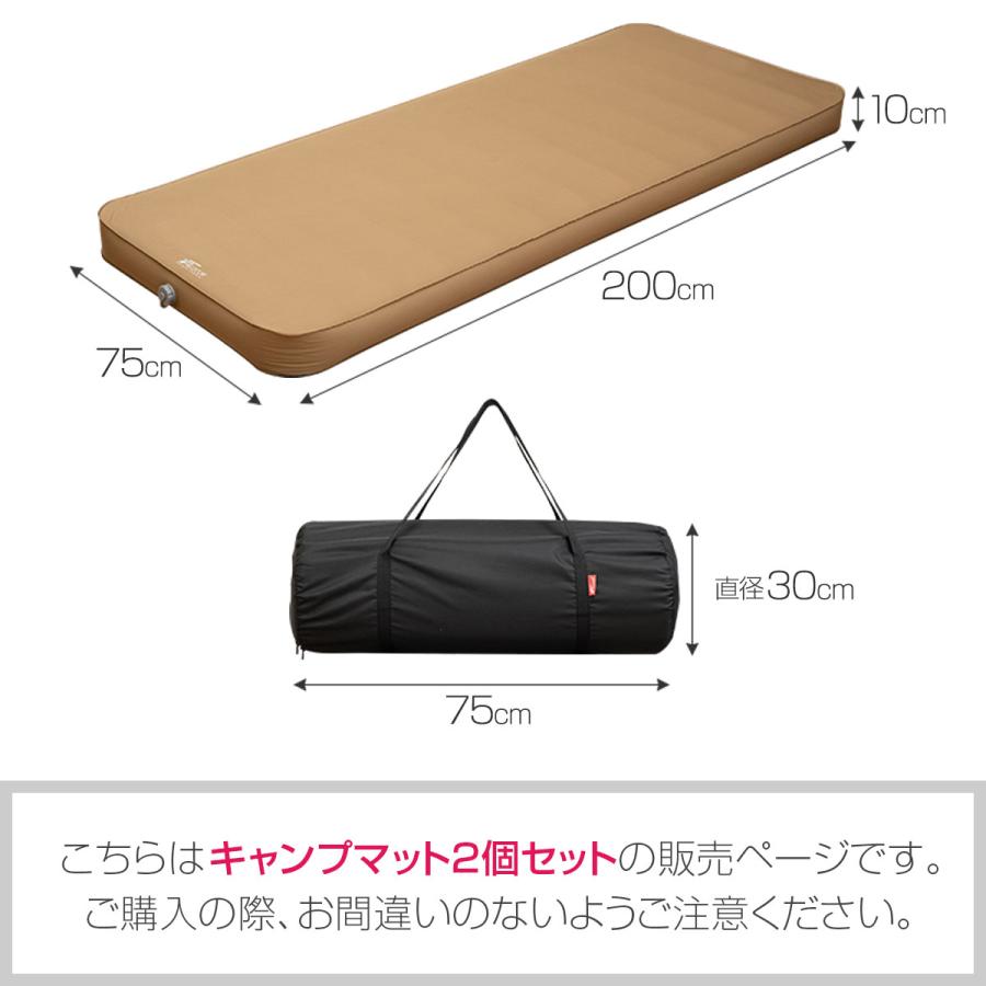 FIELDOOR キャンプマット 厚手 2枚セット シングル/ダブル 幅 FIELDOOR キャンプマット 厚手 2枚セット シングル/ダブル 幅