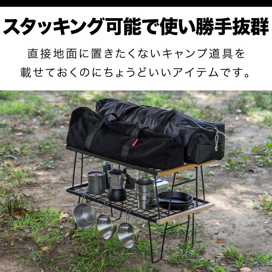 FIELDOOR（フィールドア） アウトドア メッシュ テーブル 折りたたみ