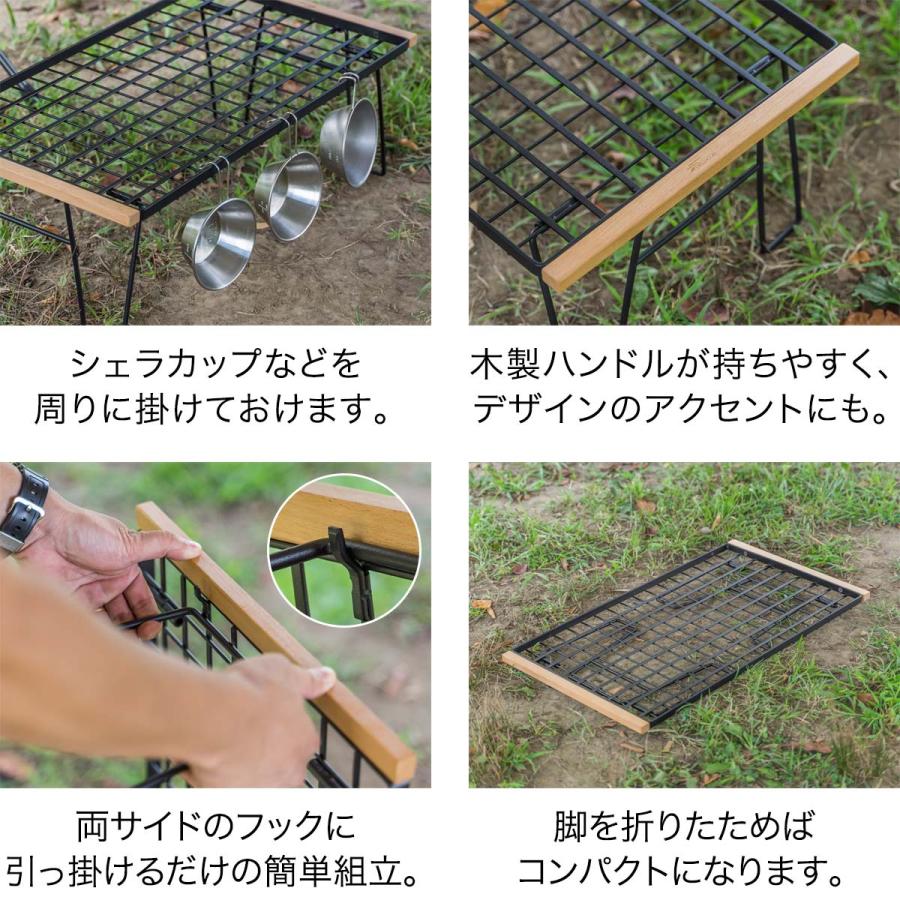 FIELDOOR アウトドア メッシュ テーブル 2個セット 折りたたみ