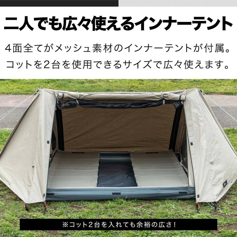 ツーポールテント T/C 270 パップテント ワイド 2.7m 難燃ポリコットン インナーテント付 1人用〜2人用 ソロテント 三角テント 軍幕 テント FIELDOOR 送料無料 :ys-a11294:マックスシェアーヤフー店 - 通販 - Yahoo!ショッピング ツーポールテント T/C 270 パップテント ワイド 2.7m 難燃ポリコットン インナーテント付 1人用〜2人用 ソロテント 三角テント 軍幕 テント FIELDOOR 送料無料 :ys-a11294:マックスシェアーヤフー店 - 通販 - Yahoo!ショッピング