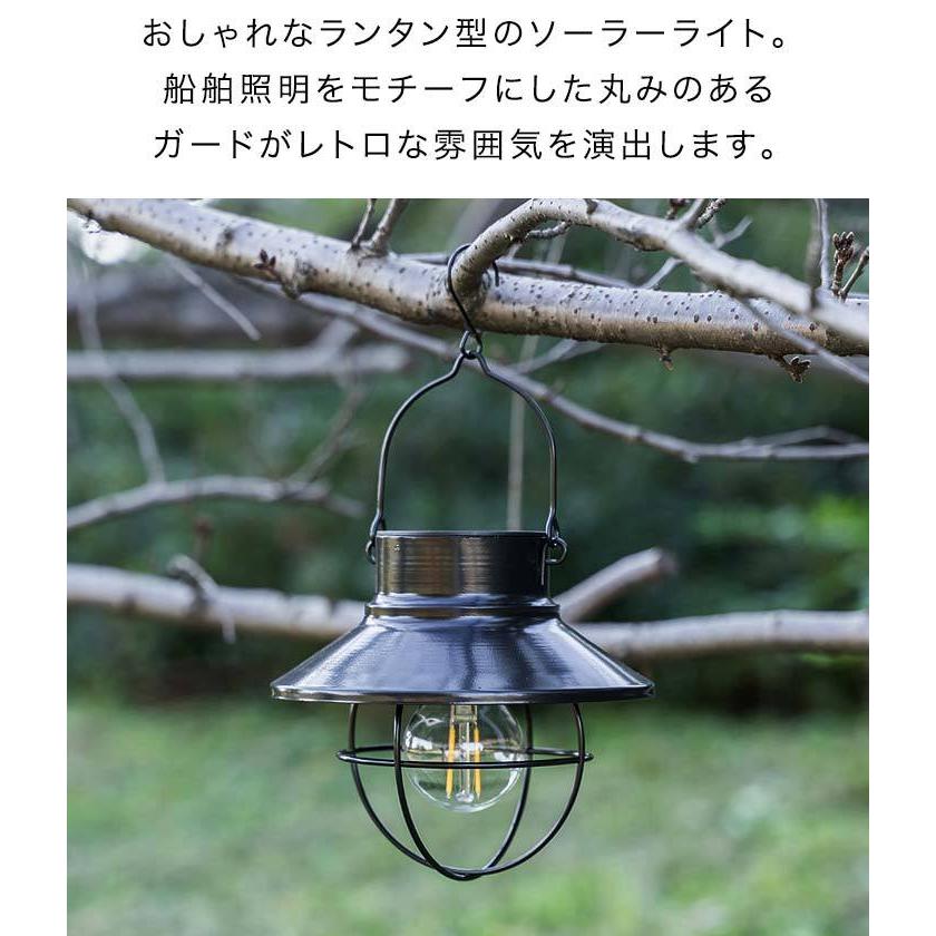 自動点灯 2こ ソーラーライト 屋外 夜空に浮かぶ花 ランタン ◎夜空に浮かぶ花 ソーラーライト 屋外 自動点灯 ランタン 2こ