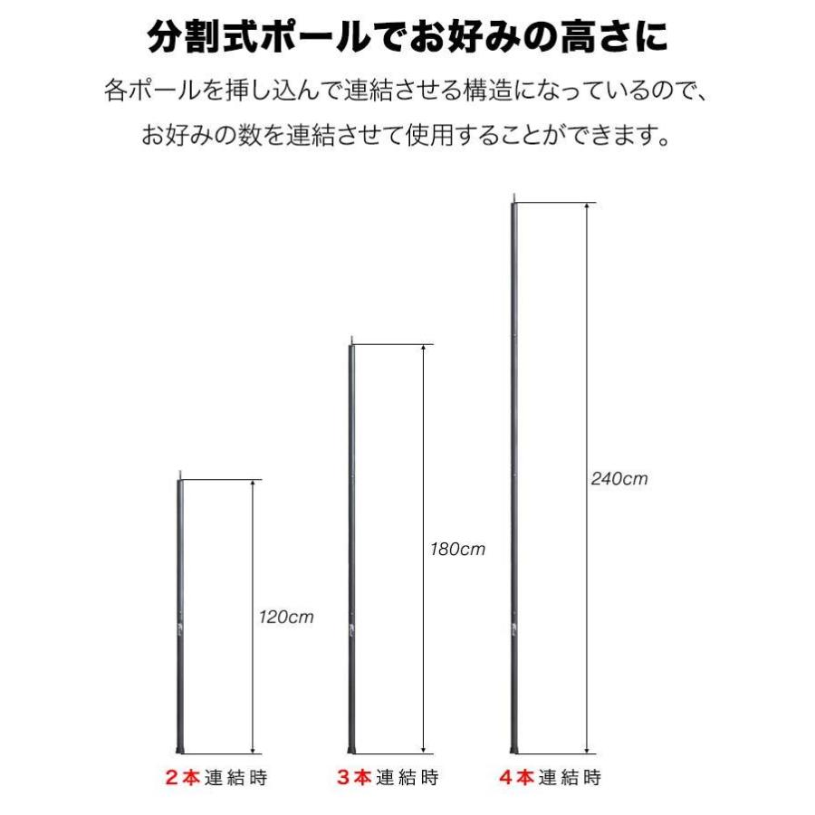 カーボン製テントポール 1本単品 軽量1本500g 直径28mm 4本連結 高さ120cm 180cm 240cm 軽量 簡単 ポール コンパクト タープ キャンプ 1年保証 送料無料