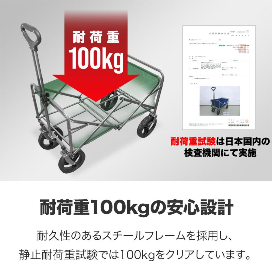 アウトドアワゴン キャリーワゴン 大容量 94L 折りたたみ キャリーカート FIELDOOR ワイルドマルチキャリー ライト 4輪 大径タイヤ 1年保証 送料無料 | FIELDOOR | 03
