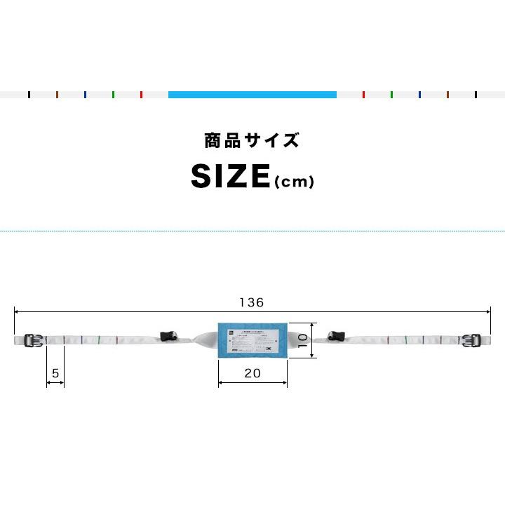 1年保証 鉄棒用補助ベルト 鉄棒 逆上がり 練習 補助 サポート 耐荷重80kg 補助ベルト 長さ調整 送料無料 メール便｜maxshare｜07