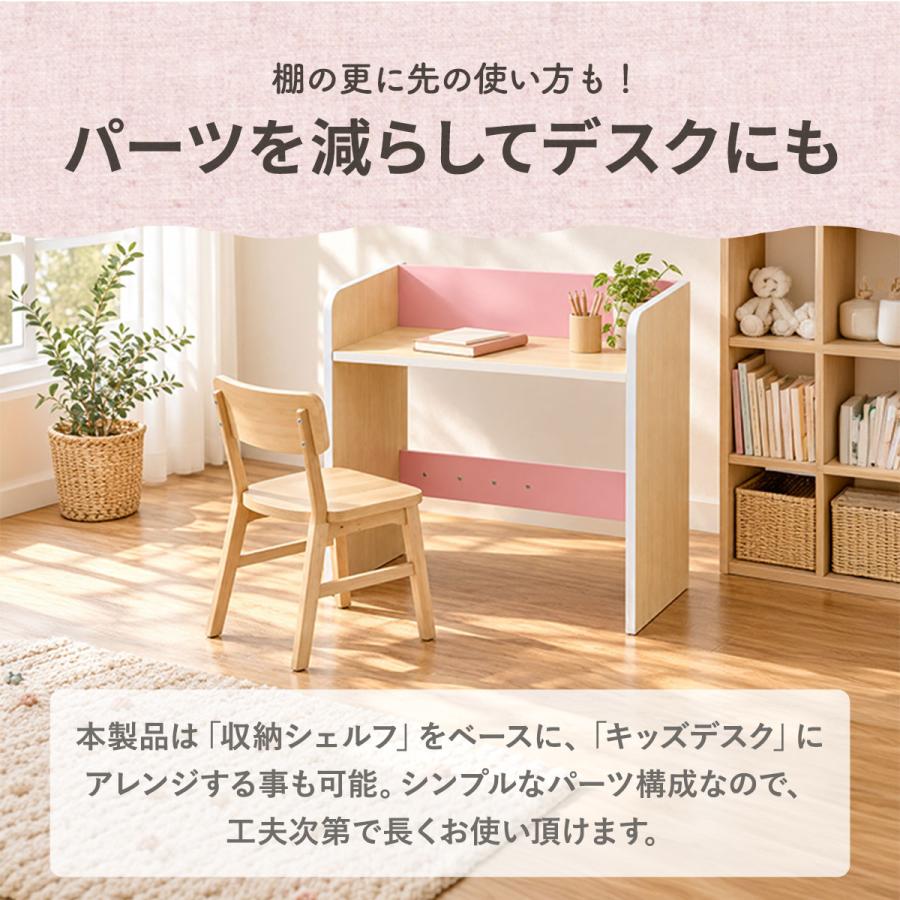 RiZKiZ ままごと キッチン 2WAYタイプ 木製 選べる食材・鍋・おもちゃ