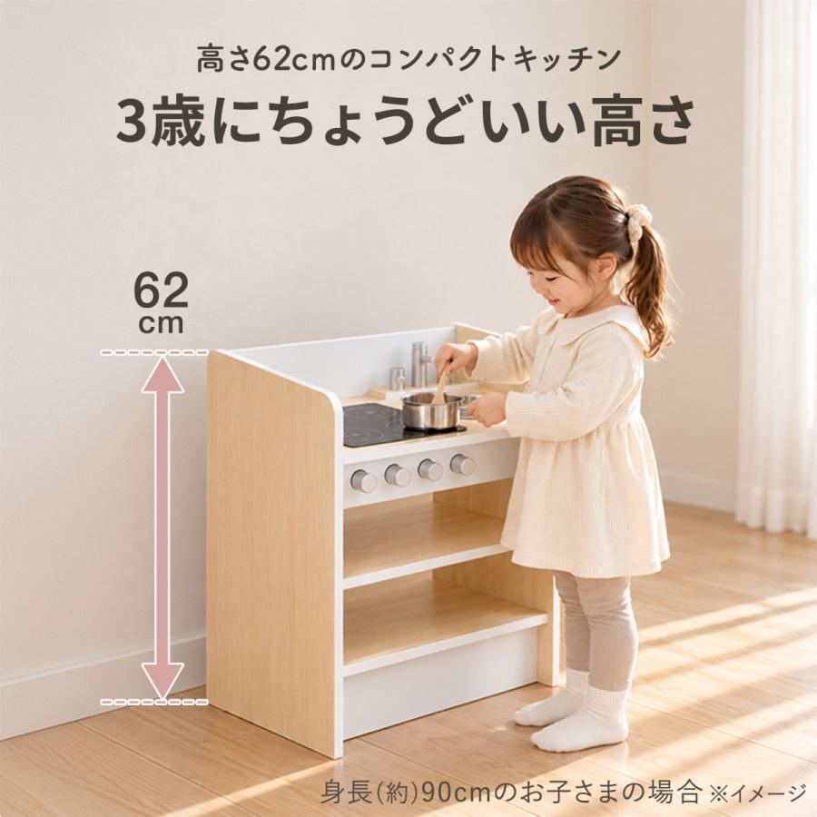 キッズ用キッチン　ハンドメイド RiZKiZ ままごと キッチン 2WAYタイプ 木製 選べる食材・鍋・おもちゃ