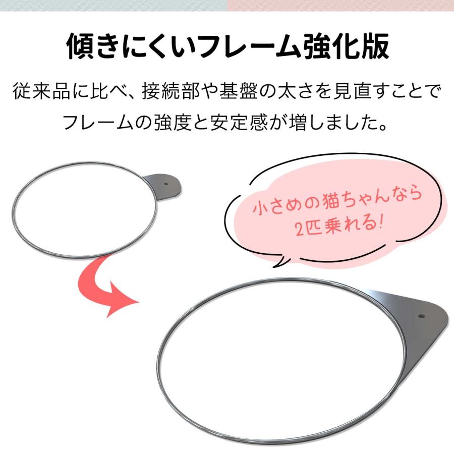 猫 ハンモック ベッド 汎用パーツ DIY 他社モデルにも 直径37cm ネジ穴