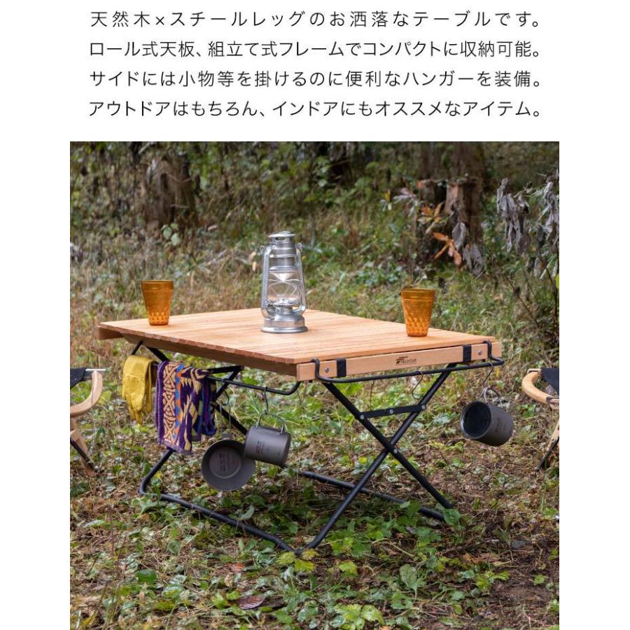 アウトドアテーブル ロールテーブル 折りたたみ 90cm×60cm 木製 アウトドアテーブル ロールテーブル 折りたたみ 90cm×60cm 木製