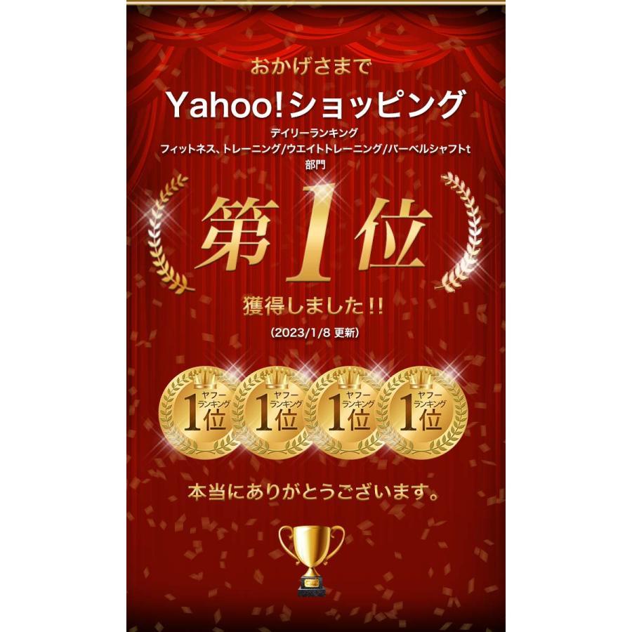 ヤフー1位 バーベルシャフト バーベル 3分割 長さ180cm ダンベル ヤフー1位 バーベルシャフト バーベル 3分割 長さ180cm ダンベル