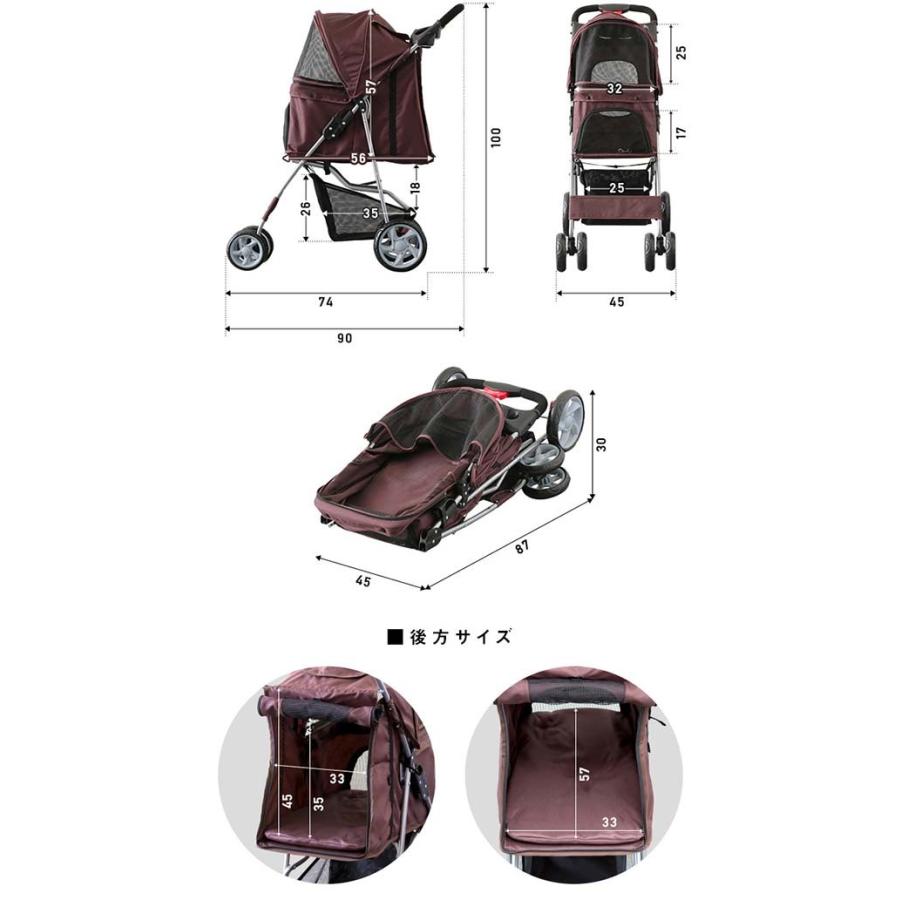 熱販売 ペットカート 4輪 折りたたみ 安全装置付き 軽量 2段 コンパクト 小型犬 中型犬 猫 多頭飼い 散歩 メッシュ 安い 介護用 バギー ドッグ カート キャリー 送料無料 Whitesforracialequity Org