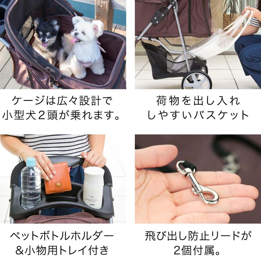 ペットカート 小型犬 中型犬 軽量 ワンタッチ 折りたたみ 4輪 ドッグ