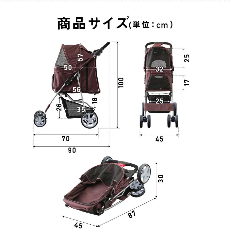 大型犬　ワンタッチ折りたたみ　軽量ペットカート ペットカート 小型犬 中型犬 軽量 ワンタッチ 折りたたみ 4輪