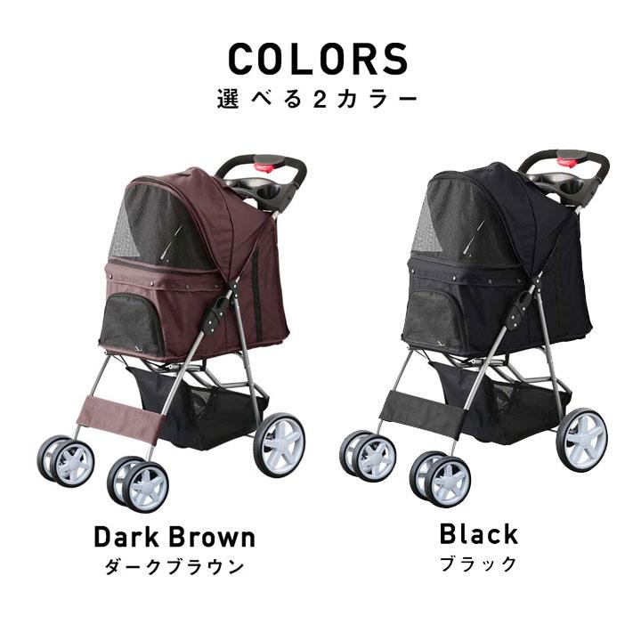 ペットカート 小型犬 中型犬 軽量 ワンタッチ 折りたたみ 4輪 ドッグ