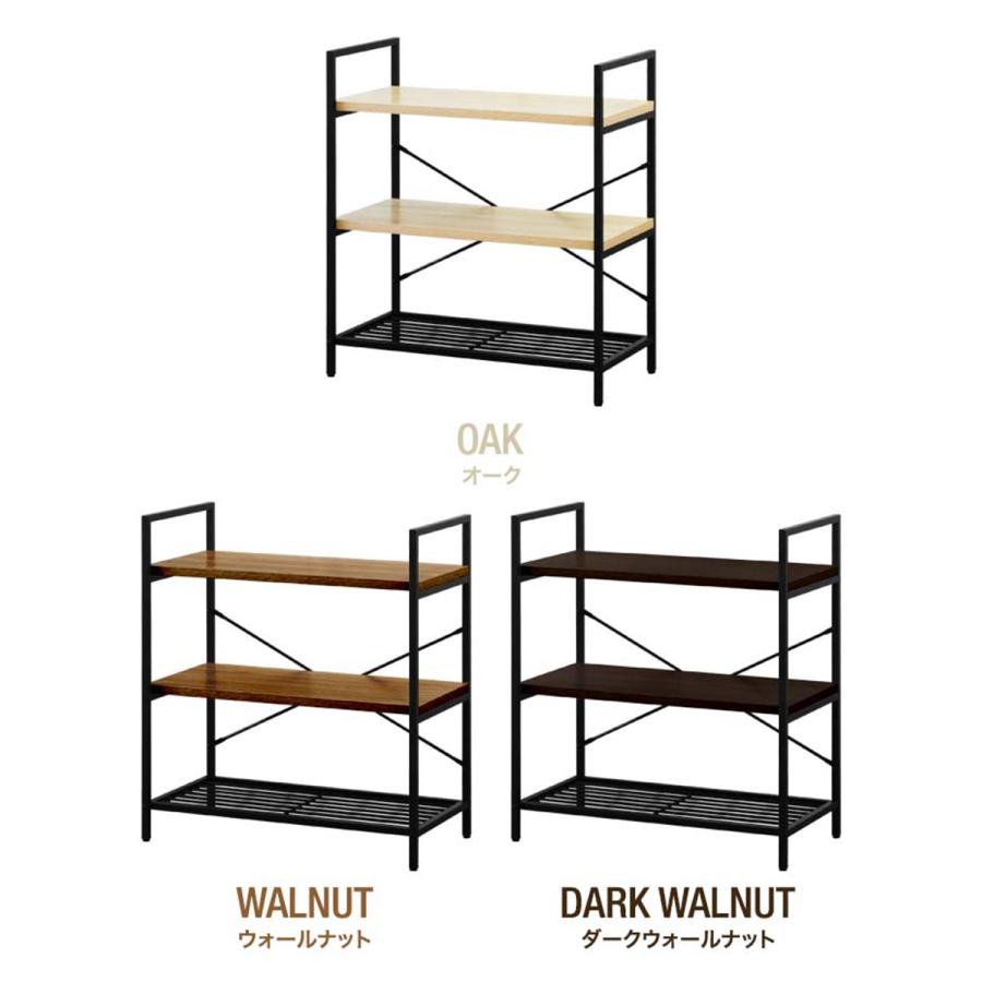 ラック スチール 幅80cm 3段 シェルフ オープンラック おしゃれ
