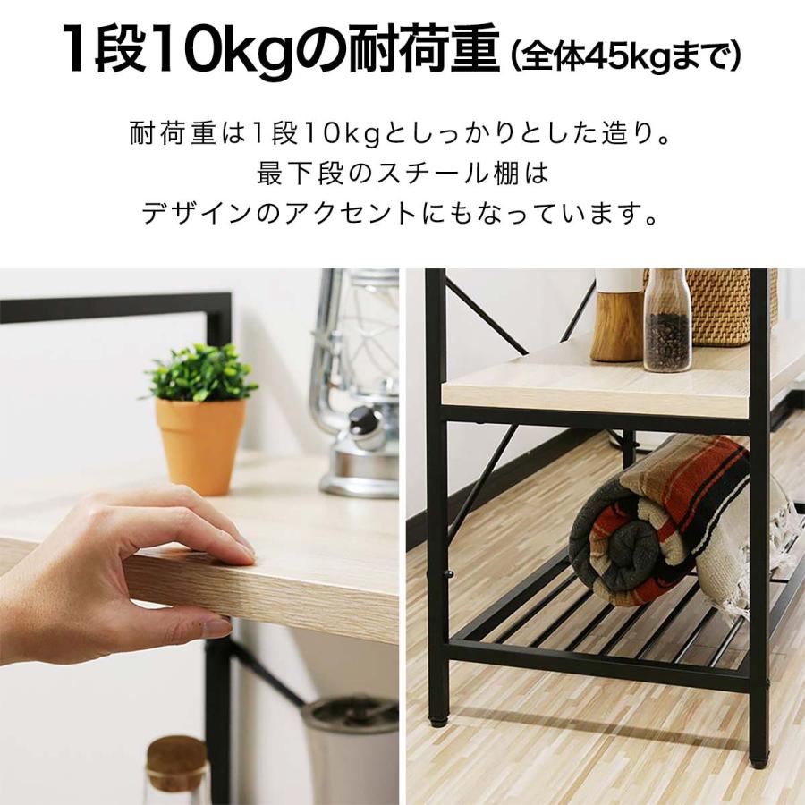 送料無料【新品】おしゃれ マガジンラック アウトレット 楽天市場】＼9%OFFクーポン配布中 !／オープンラック ラック 竹
