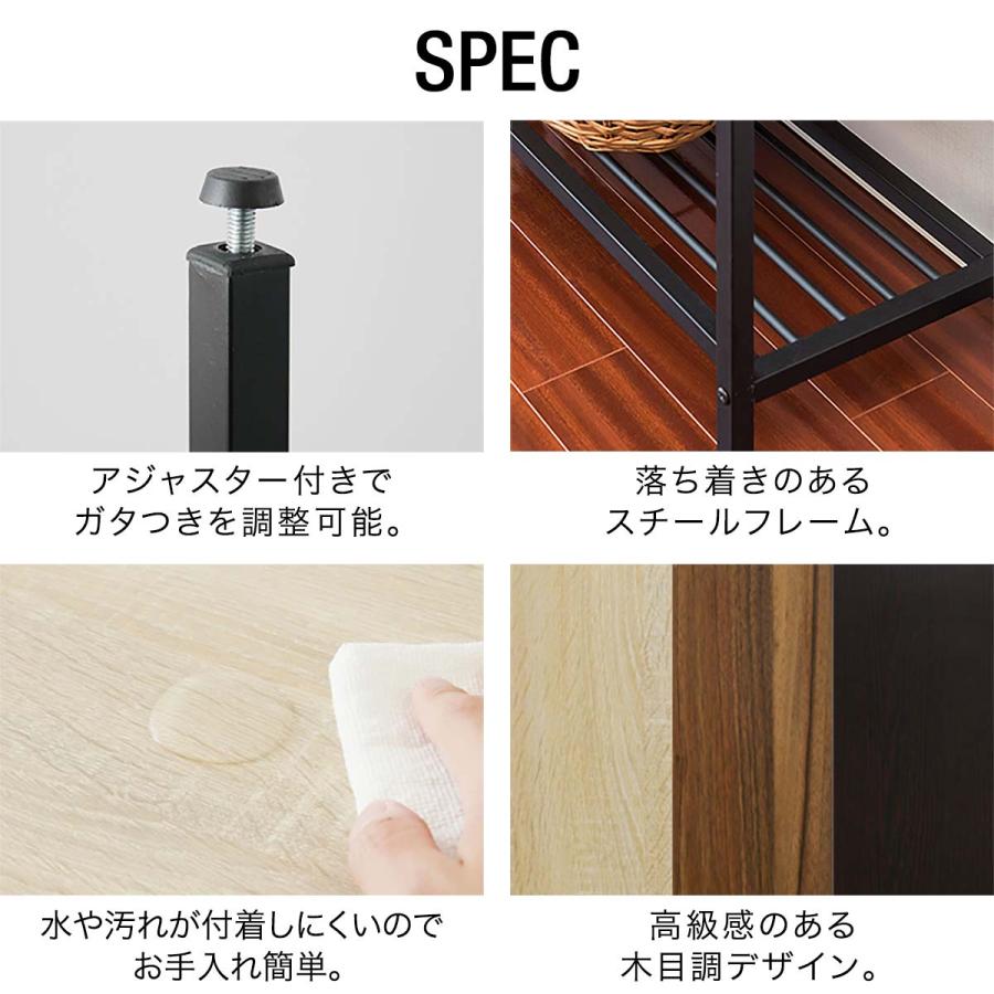 ラック スチール 幅80cm 5段 シェルフ オープンラック おしゃれ