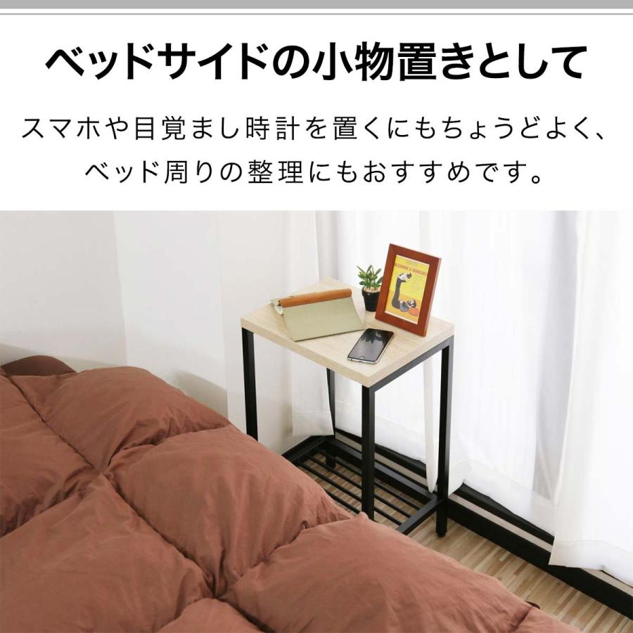 サイドテーブル サイドラック ナイトテーブル アイアン 収納棚