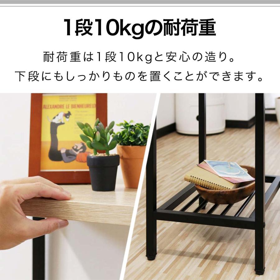 サイドテーブル サイドラック ナイトテーブル アイアン 収納棚