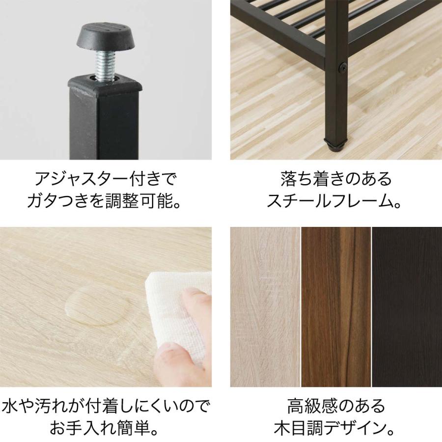 サイドテーブル サイドラック ナイトテーブル アイアン 収納棚