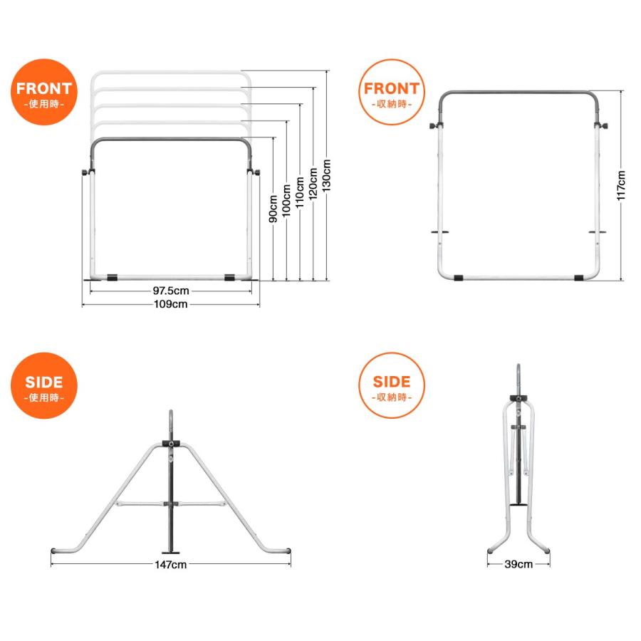 鉄棒　子供用　室内用　逆上がり　コンパクト 鉄棒 室内 子供 耐荷重100kg 折りたたみ鉄棒 安全 SGマーク 家庭