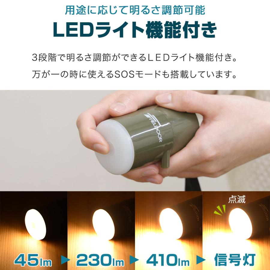 FIELDOOR ヤフー1位 電動ポンプ 空気入れ USB充電 小型 軽量 FIELDOOR ヤフー1位 電動ポンプ 空気入れ USB充電 小型 軽量