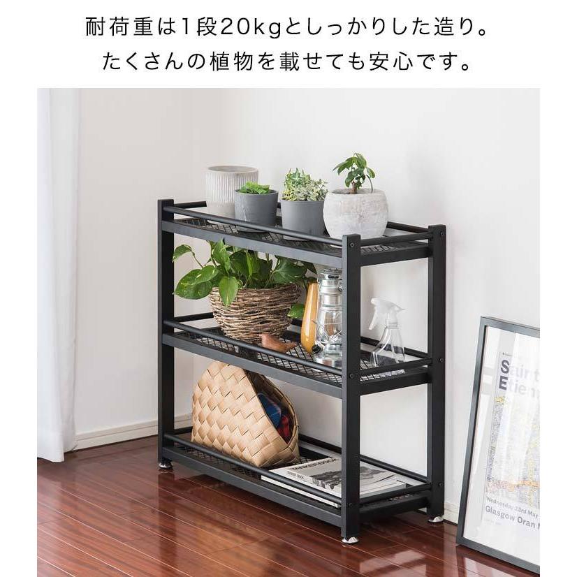 ガーデンラック 棚 プランター台 3段 幅79×30×71.5cmスチール ガーデンラック 棚 プランター台 3段 幅79×30×71.5cmスチール
