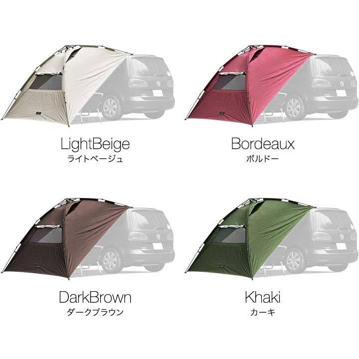 ヤフー1位 カーサイドタープ ワンタッチタイプ 230cm×280cm 車用 ヤフー1位 カーサイドタープ ワンタッチタイプ 230cm×280cm 車用