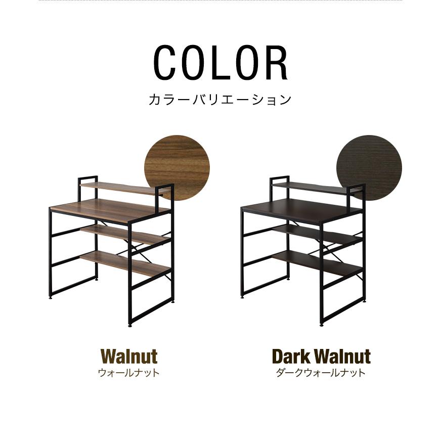 ★高さ3段調整★ 収納力豊富 PCデスク モニター台 幅80㎝ 組立簡単 工具付 z1zk010_top.jpg