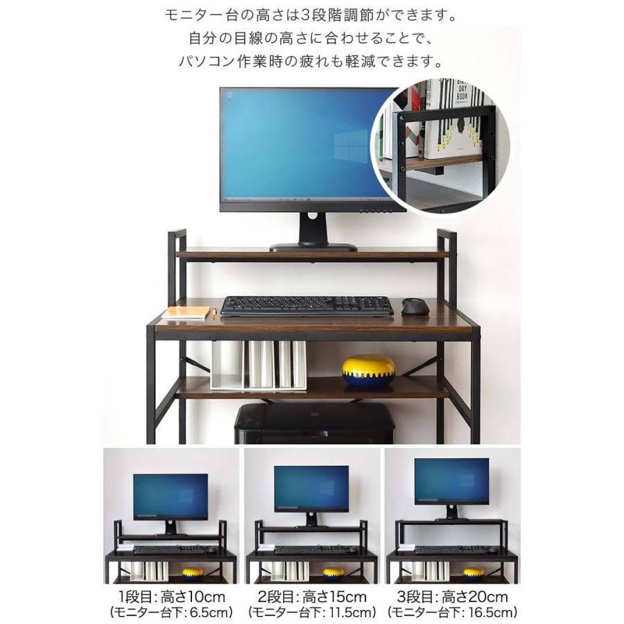 モニター台付き PCデスク 幅80cm 奥行60cm 棚付き 省スペース モニター台付き PCデスク 幅80cm 奥行60cm 棚付き 省スペース
