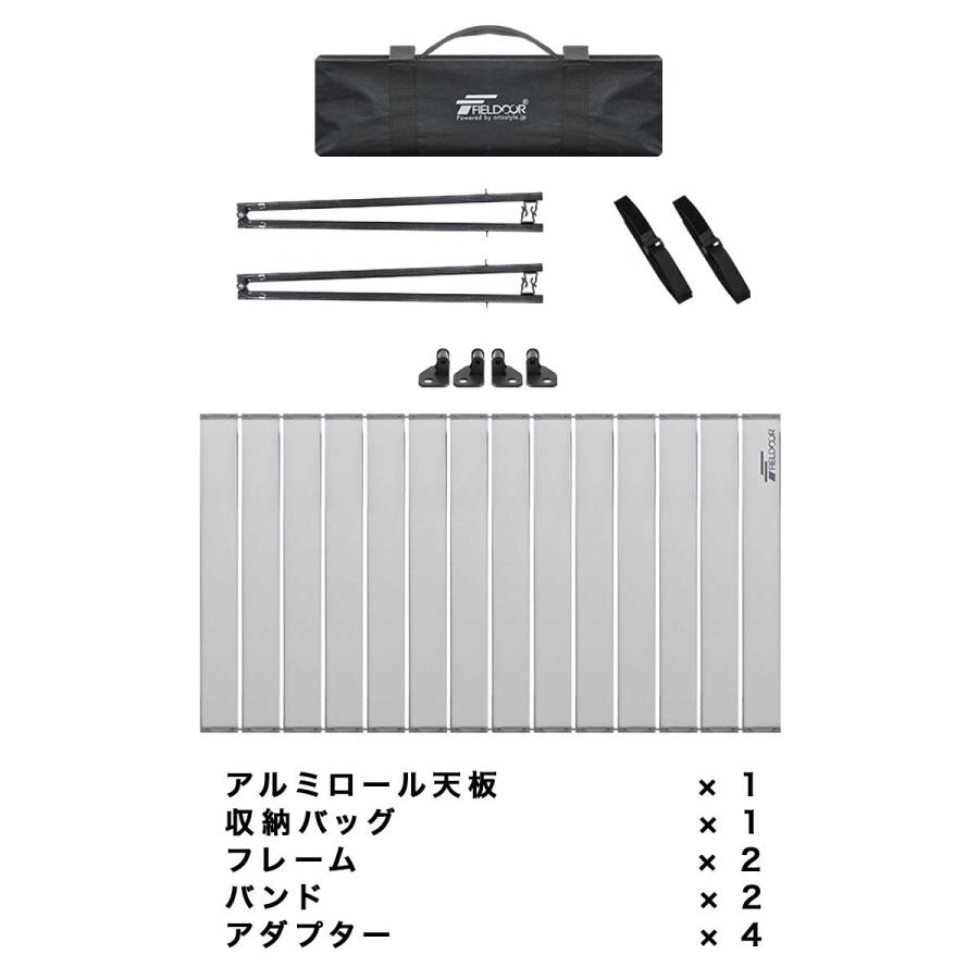 FIELDOOR キャリーワゴンテーブル キャリーカート キャリーワゴン 専用