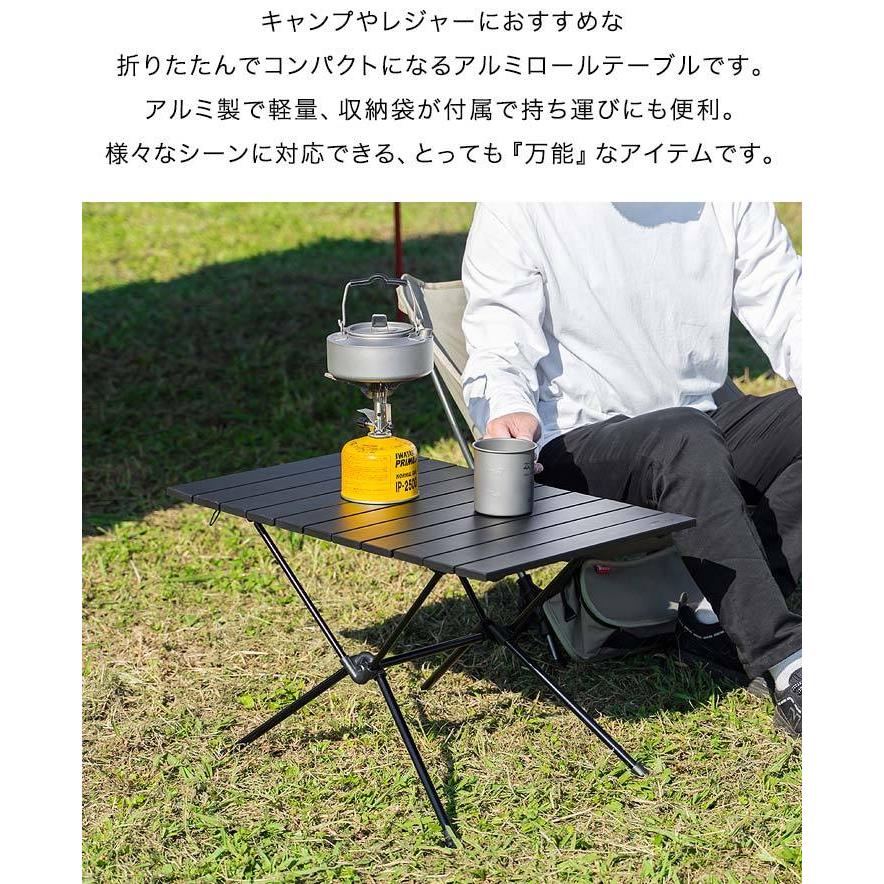 FIELDOOR アウトドアテーブル 折りたたみ 63×40cm ポータブル FIELDOOR アウトドアテーブル 折りたたみ 63×40cm ポータブル